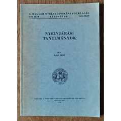 Kiss Jenő: Nyelvjárási tanulmányok (Dedikált)