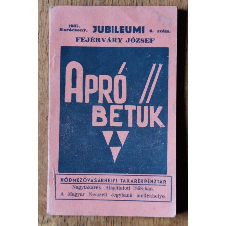 Fejérváry József: Apró betűk 1937. Karácsony 