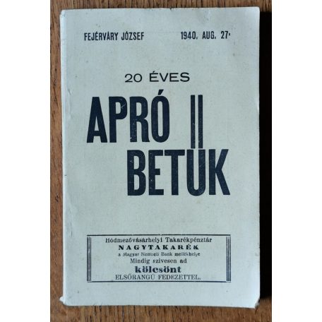 Fejérváry József: Apró betűk 1940. aug.