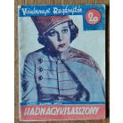 Lovag Aladár: Hadnagykisasszony 