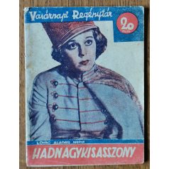 Lovag Aladár: Hadnagykisasszony 