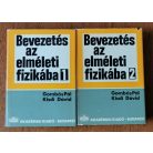 Gombás Pál – Kisdi Dávid: Bevezetés az elméleti fizikába I-II.