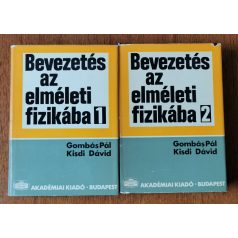   Gombás Pál – Kisdi Dávid: Bevezetés az elméleti fizikába I-II.