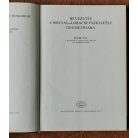 Szász Pál: Bevezetés a Bolyai-Lobacsevszkij-féle geometriába