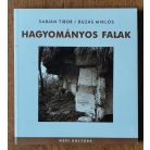 Sabján Tibor – Buzás Miklós: Hagyományos falak