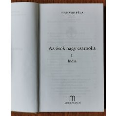 Hamvas Béla: Az ősök nagy csarnoka I-III.