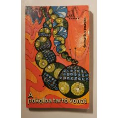 Ferenczné Árkos Ilona (szerk.): A pokolba tartó vonat 