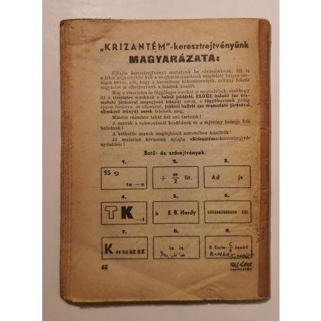 J. W. Pendexter: Az acélpók (Új Élet Regénytár 104.)