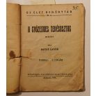 Máthé Lajos: A győzelmes tevésosztag (Új Élet Regénytár 128.)