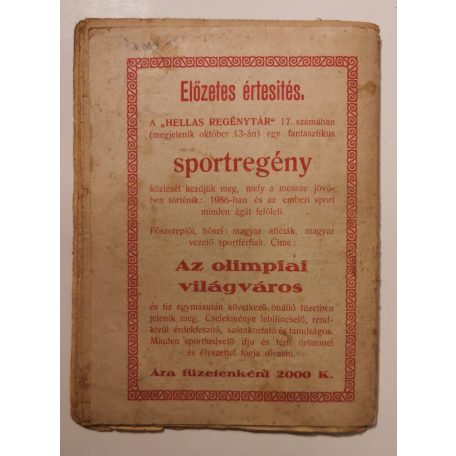 Bárány Ferenc (átdolg.): Gépek viadala (Küzdj és bizzál)