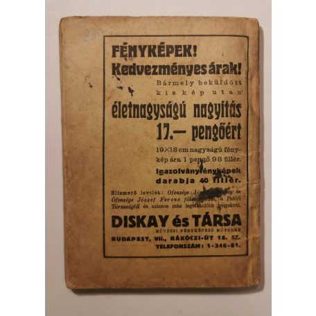 R. Clark: A kisértethajó (Tarka regénytár)
