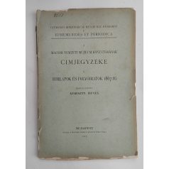   Kereszty István (szerk.): A Magyar Nemzeti Múzeum Könyvtárának címjegyzéke V. - Hirlapok és folyóiratok 1867-ig