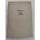 Teleki Éva (szerk.): Magyarország és a második világháború