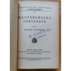 Kosáry Domonkos: Magyarország története