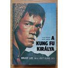 Leyrer Richard - Szabó Julianna: A kung fu királya