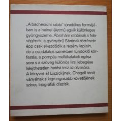 Heinrich Heine: A bacherachi rabbi 