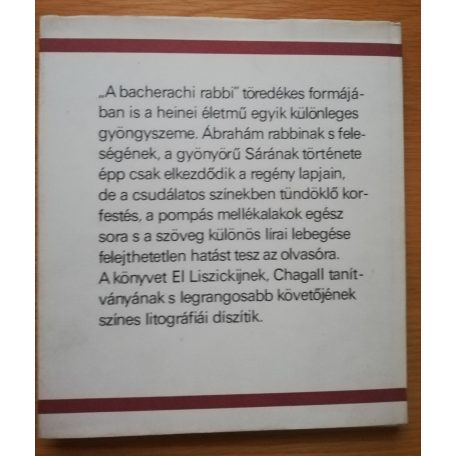 Heinrich Heine: A bacherachi rabbi 