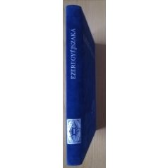 J. C. Mardrus: Ezeregyéjszaka 1.