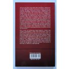 Reisinger János: A lelkiismeret (dedikált)