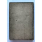 Magyar Mesemondó 1-3., 5-7., 9., 11-12., 14. szám  [10 szám egybekötve]