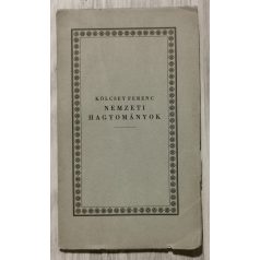   Kölcsey Ferenc: Nemzeti hagyományok 1826. Joó Tibor utószavával.