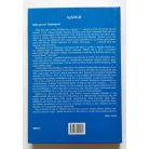 Simándi Péter (szerk.): Simándy József újra "megszólal"  - Dedikált