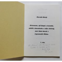 Horváth Károly: Keresztutak (Dedikált)