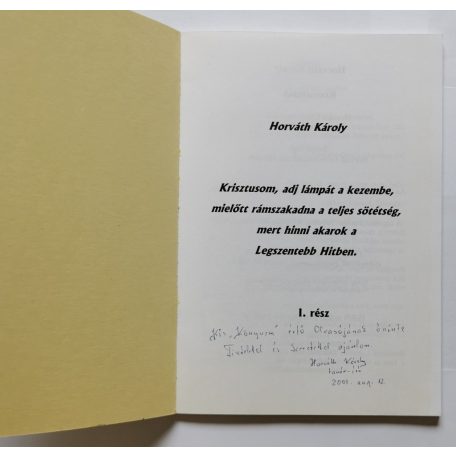 Horváth Károly: Keresztutak (Dedikált)