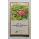 Makra Orsolya (szerk.): 100 éves a Szegedi Tudományegyetem Füvészkertje