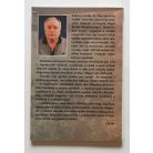 Olasz József, Dr.: Az évszázad gyilkossága - Tűzesetek, halálesetek - Dedikált