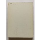 Végh Antal: Miért beteg a magyar futball? - Aláírt!