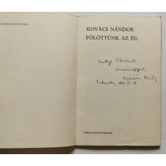 Kovács Nándor: Fölöttünk az ég - Dedikált
