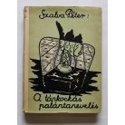 Szalva Péter: A tápkockás palántanevelés - Dedikált