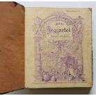 Jegyzetek a kereskedelmi ismeretekből 1884-85