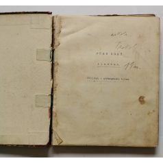 Förk Ernő: Alaktan - kézirat