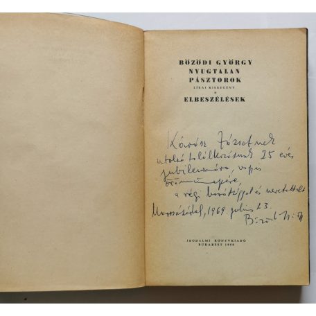 Bözödi György: Nyugtalan pásztorok - Dedikált