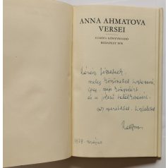 Anna Ahmatova: Anna Ahmatova versei  - Dedikált