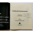 Szőcs Géza: A kisbereki böszörmények - Dedikált