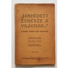 Csekey István, Dr. - Diósi Géza, Dr.: "Hírhedett zenésze a világnak..." Egykorú versek Liszt Ferenchez - Dedikált