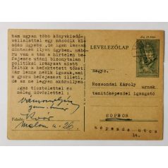   Vámszer Géza: Szakadát - megírt és aláírt levelezőlappal