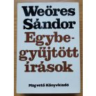 Weöres Sándor: Egybegyűjtött írások I-III.