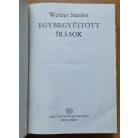 Weöres Sándor: Egybegyűjtött írások I-III.