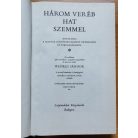 Weöres Sándor: Három veréb hat szemmel