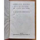 Arthur Conan Doyle: The Complete Sherlock Holmes Short Stories