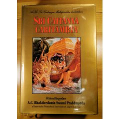  A. C. Bhaktivedanta Swami Prabhupáda: Srí Caitanya Caritámrta