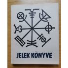Rudolf Koch: Jelek könyve