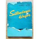 Özv. Turós Lukácsné: Turós néni süteményes könyve