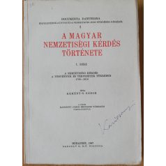   Kemény G. Gábor: A magyar nemzetiségi kérdés története I. 