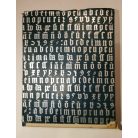 Fitz József: Gutenberg