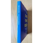 Thorwald Dethlefsen: A sors mint esély